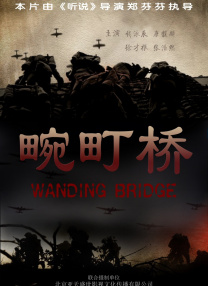 喝尿vk